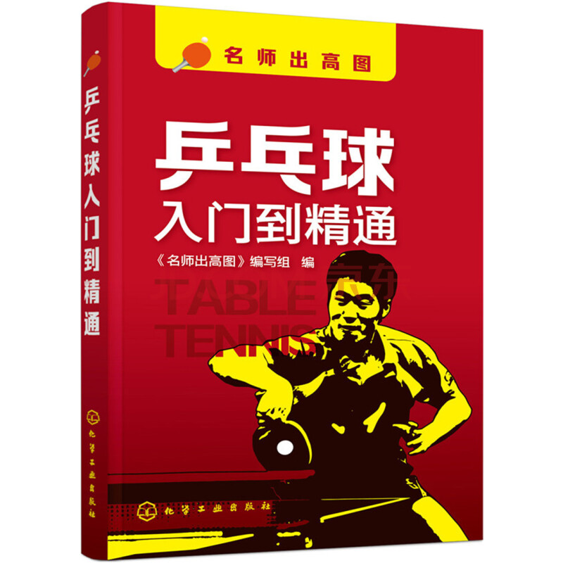 软式垒球击球的动作-软式垒球击球的美妙感觉，挥动球棒的魅力与专注
