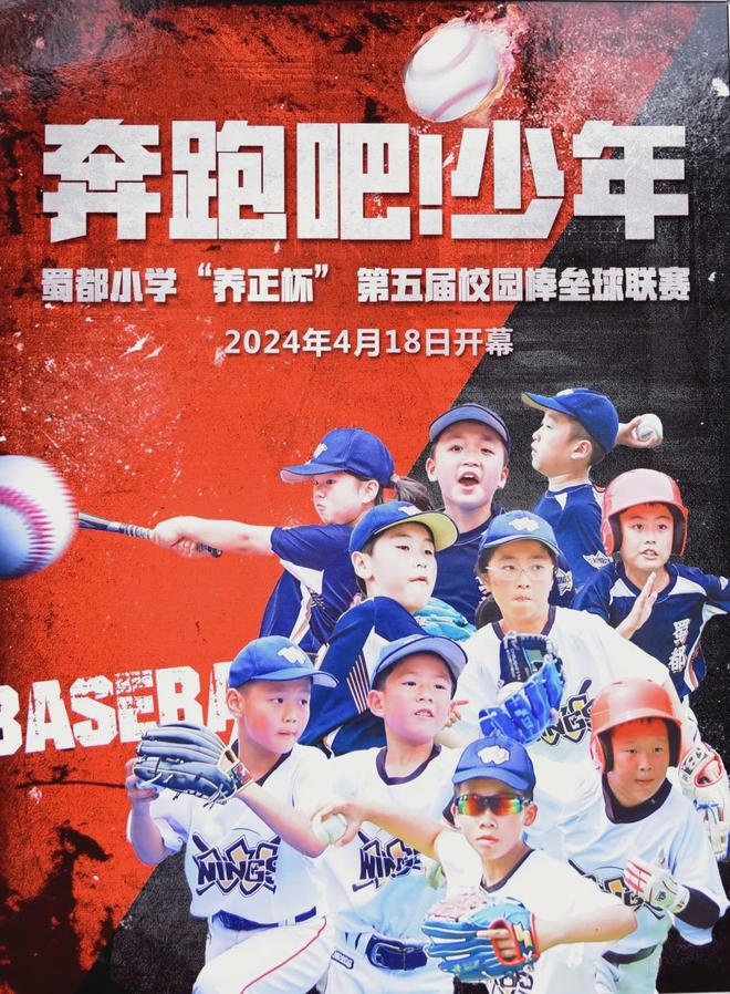 垒球软式好还是硬式好_软式垒球击球的动作_击球动作垒球软式和硬式
