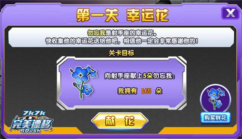 飞车漂移键盘操作_一起来飞车卡漂指法_飞车漂移怎么快速出弯