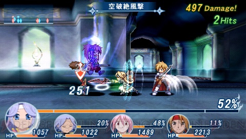 换装迷宫x汉化版_psp换装迷宫汉化_换装迷宫x金手指