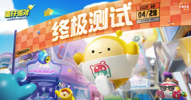 蛋蛋赚是真的吗-蛋蛋赚赚钱经验分享：真实还是骗局？怀疑的声音