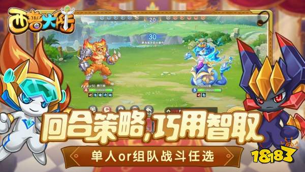 飞飞boss掉落大全_新飞飞副本职业_飞飞职业选择