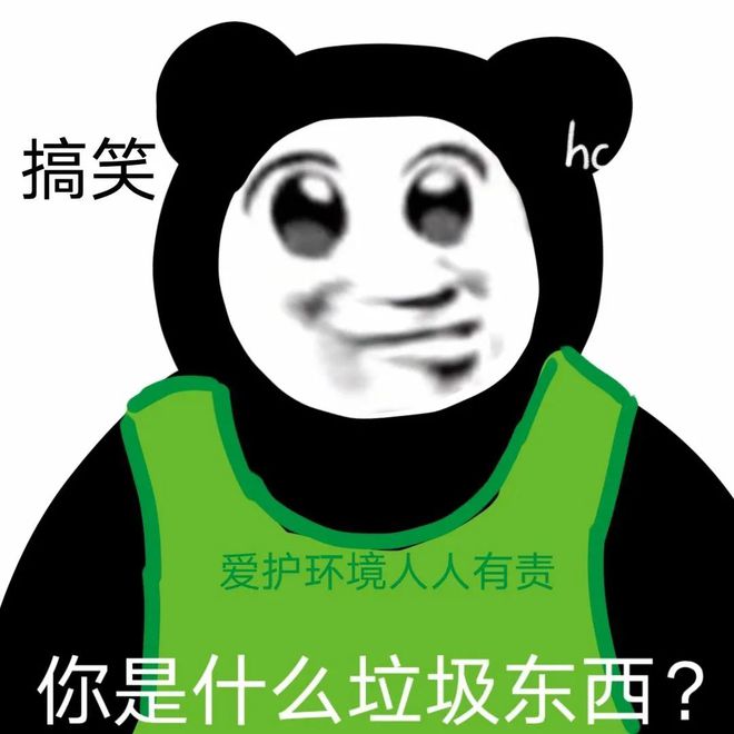 彩图库彩图1861_彩图库区全年_六 合 彩 图库