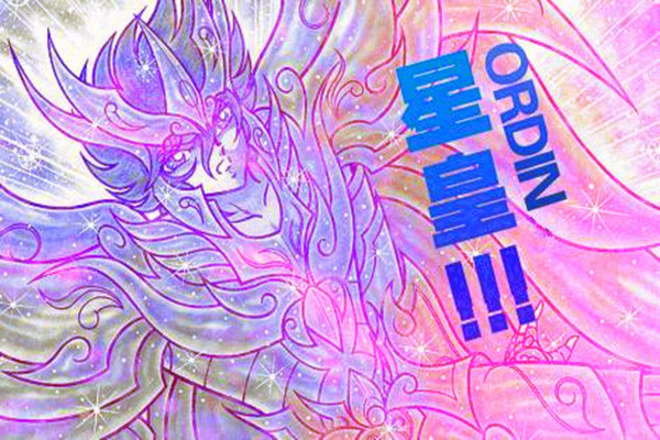 霸王丸出招表神斩教学_霸王丸天霸封神斩视频_霸王丸封魔斩