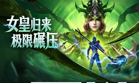 qq游戏斗罗大陆官网_腾讯页游斗罗大陆_腾讯斗罗大陆游戏官网