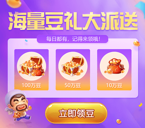 qq海洋连连看为什么下载不了_海洋连连看游戏大全免费版_qq游戏海洋连连看