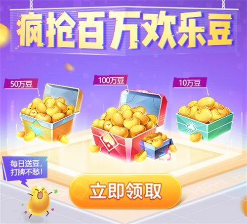 qq海洋连连看为什么下载不了_qq游戏海洋连连看_海洋连连看游戏大全免费版