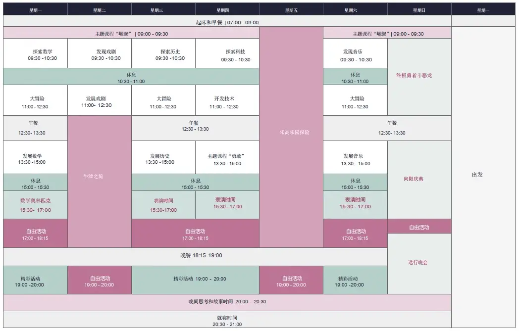 体感游戏app_17vee体感游戏_体感游戏机买哪个好