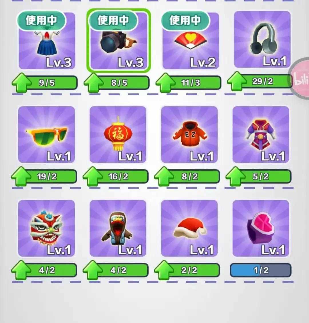 孤岛余生攻略_g5孤岛余生攻略_孤岛余生在线阅读