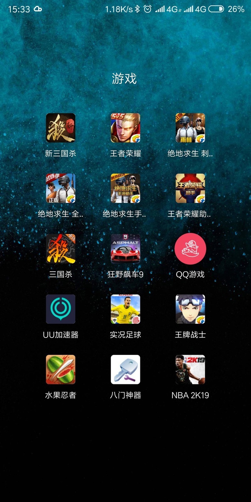 论坛平台游戏有哪些_游戏平台论坛_论坛平台游戏官网