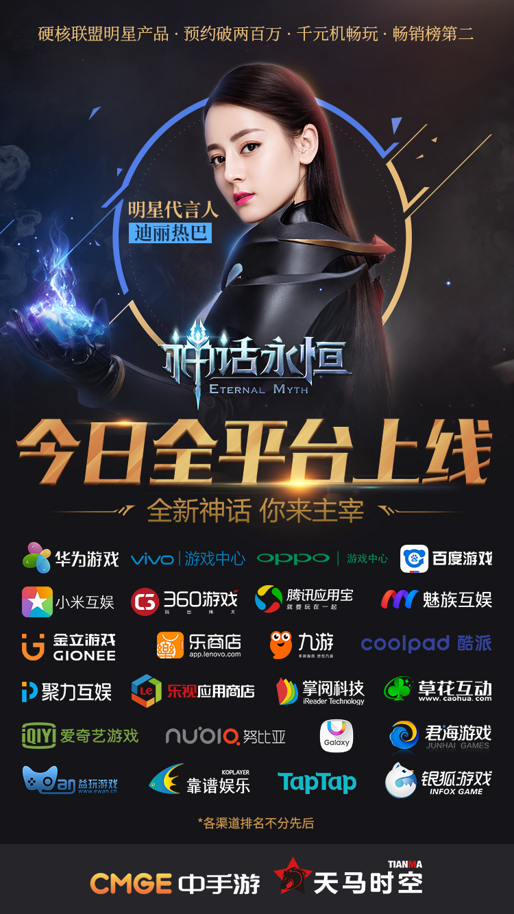 论坛平台游戏有哪些_论坛平台游戏官网_游戏平台论坛