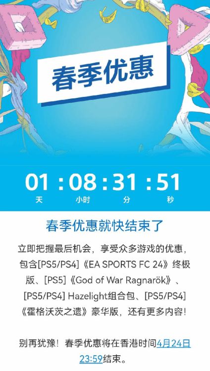 使命召唤9 酒店保安跳出_使命召唤9 酒店保安跳出_使命召唤9 酒店保安跳出