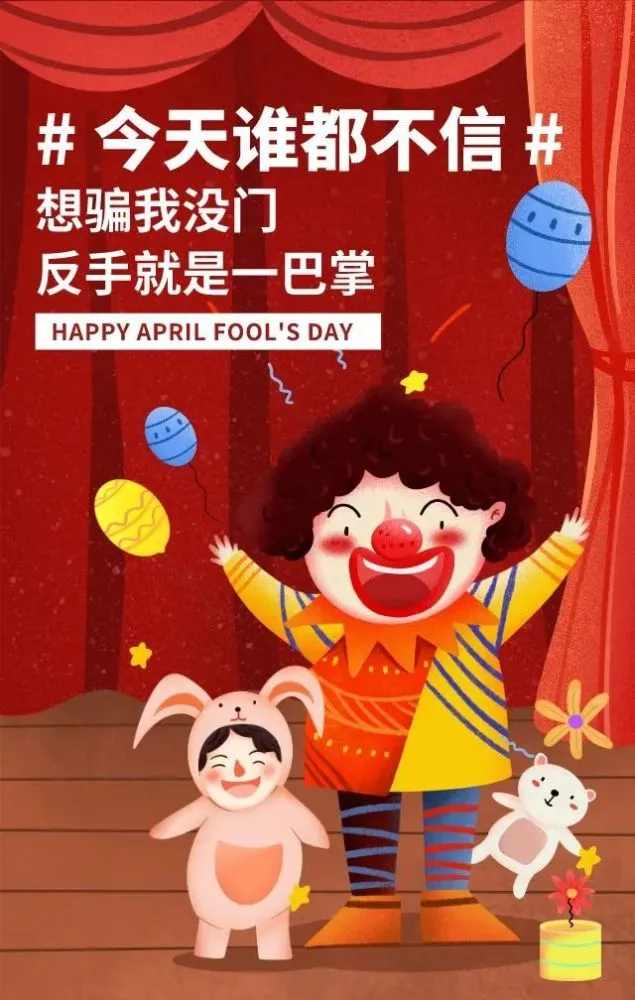 验证码诈骗是怎么把钱骗走的_诈骗者是怎么得到的个人信息_我们都是骗子