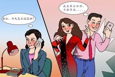 诈骗者是怎么得到的个人信息_我们都是骗子_验证码诈骗是怎么把钱骗走的