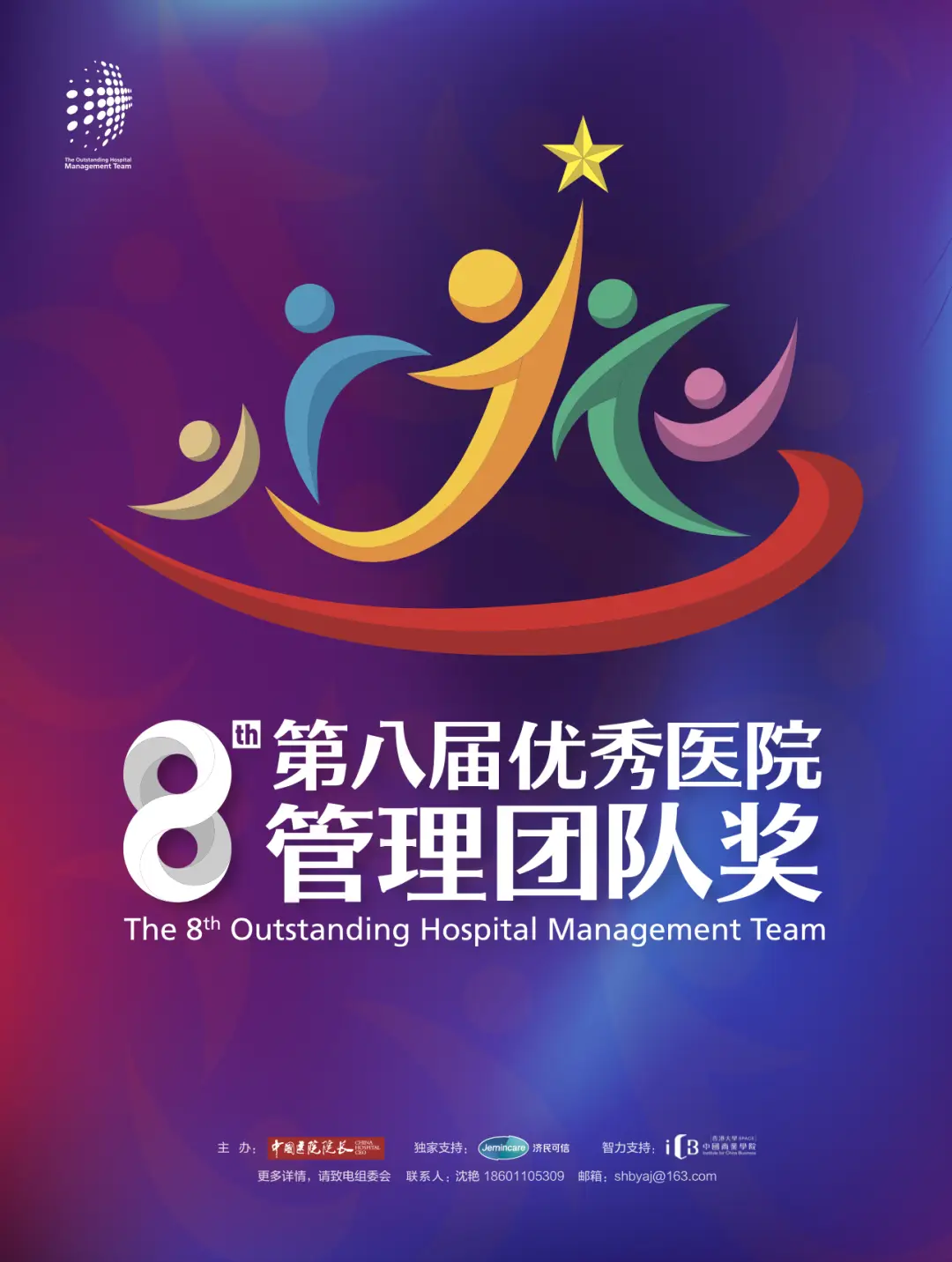 麦当劳经营游戏心得_经营麦当劳游戏_麦当劳经营游戏有哪些