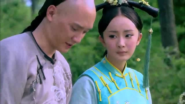 宫锁心玉九阿哥十阿哥_宫锁心玉八阿哥喜欢_宫锁心玉四阿哥和八阿哥