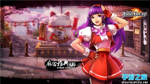女神萌萌哒_萌女神头像_女神萌萌哒关服了吗