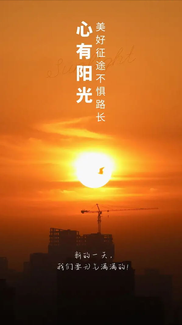 剑灵第7幕任务奖励_剑灵过夜幕6视频_找女人陪我过夜视频
