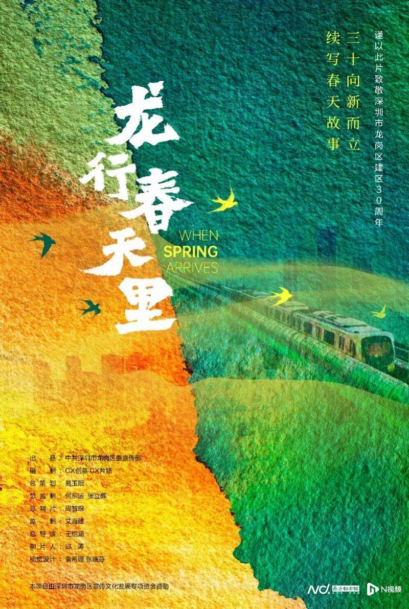 剑灵第7幕任务奖励_找女人陪我过夜视频_剑灵过夜幕6视频