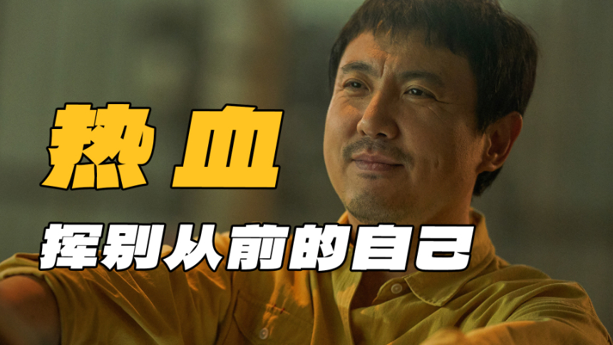 剑灵过夜幕6视频_找女人陪我过夜视频_剑灵第7幕任务奖励