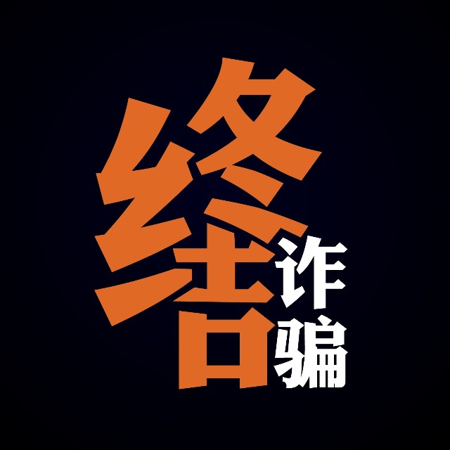 第九大陆关服了吗-第九大陆关服，是青春的告别，更是回忆的终结