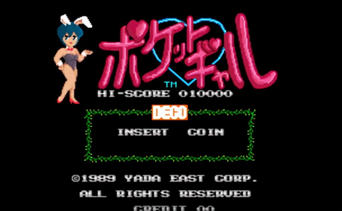 fc无敌版合集安卓版_无敌版安卓游戏_无敌版