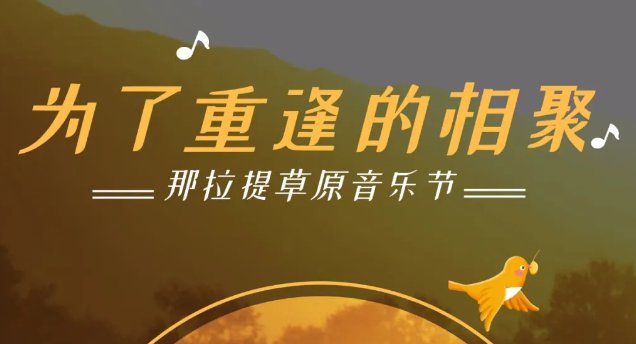 fdy尘埃音乐_不要音乐 尘埃_尘埃歌曲在线听qq音乐