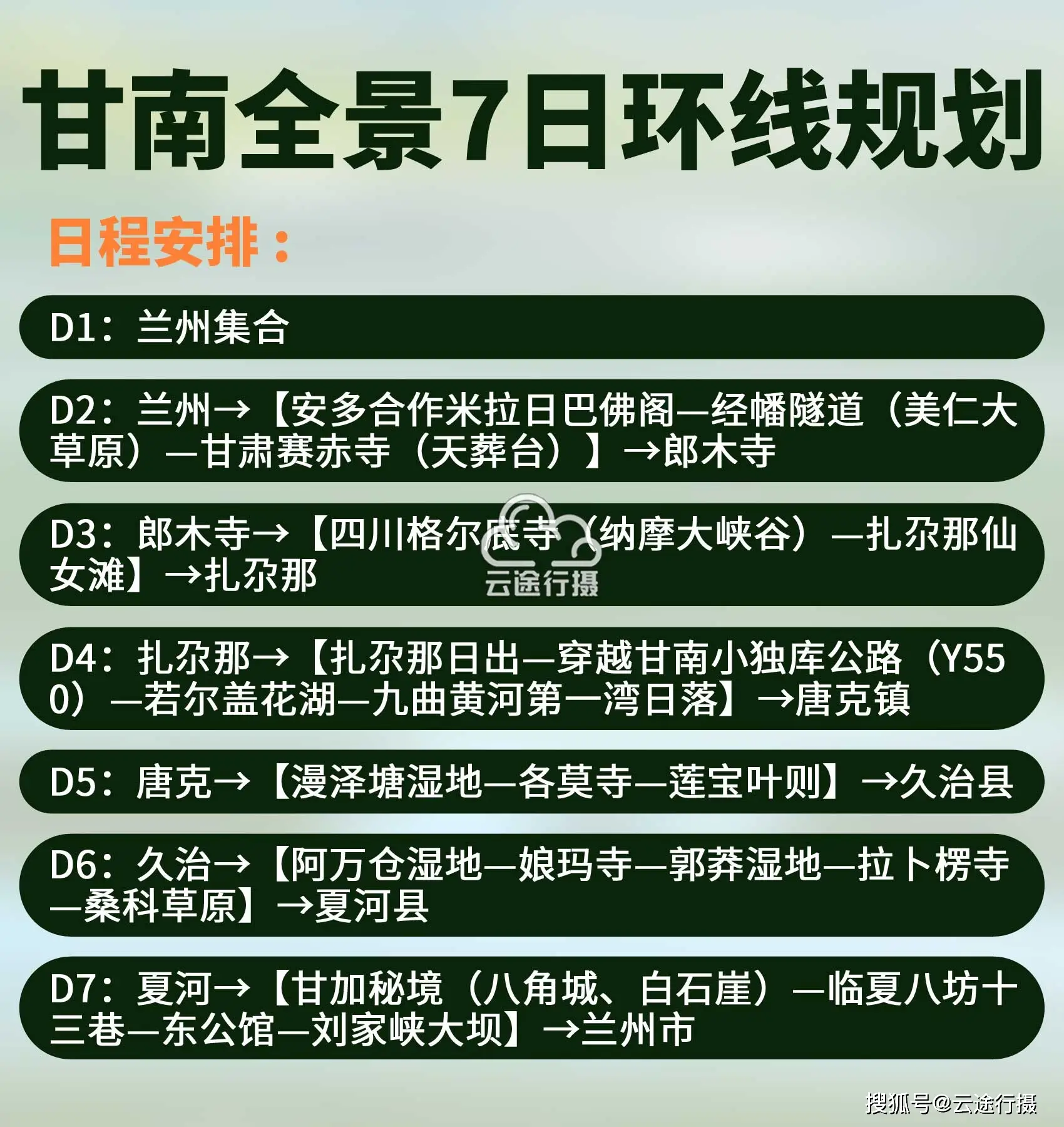 死神无敌试炼版下载_死神的试炼2终极无敌版_死神的试炼无敌版