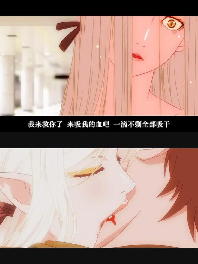上古卷轴5吸血鬼大君升级_上古卷轴5吸血鬼大君升级_上古卷轴5吸血鬼大君升级