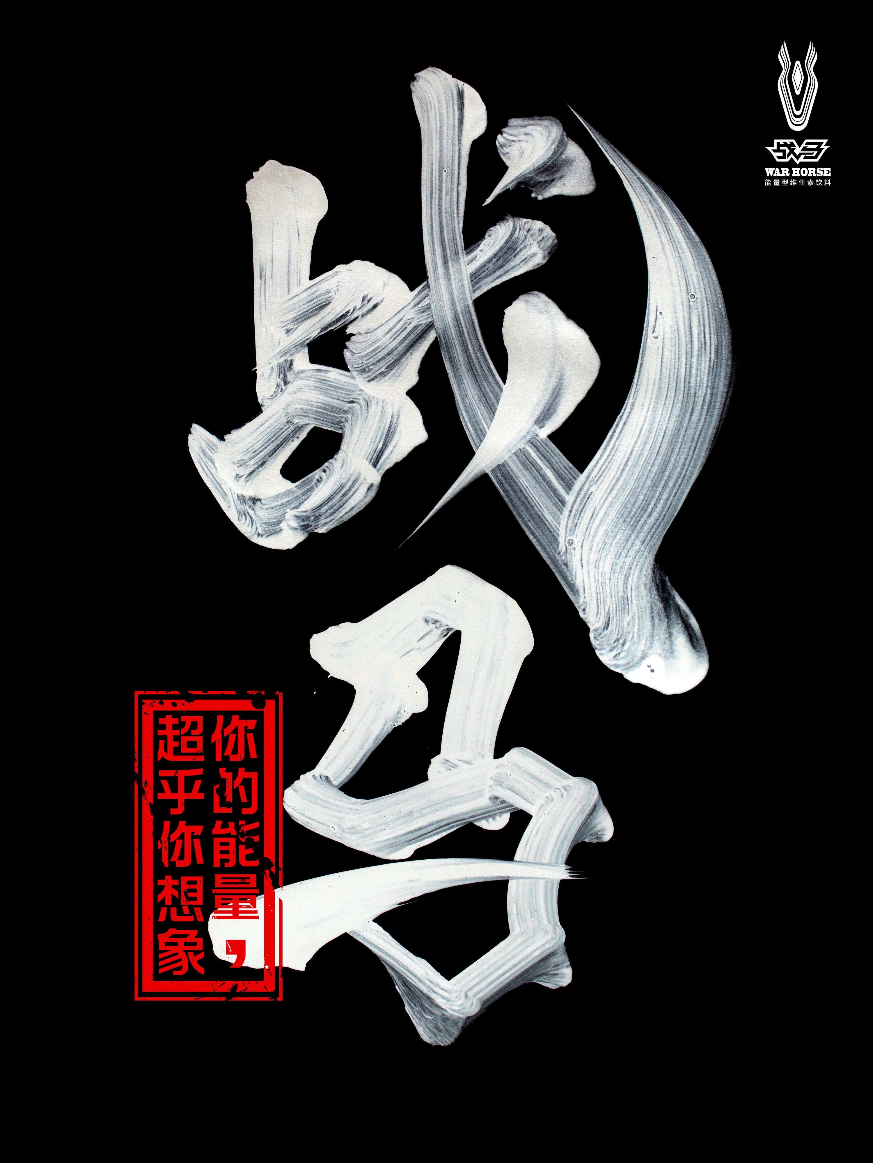 暗影之枪死亡区域_暗影之枪地下城在哪_暗影之枪死亡地带1.6.0