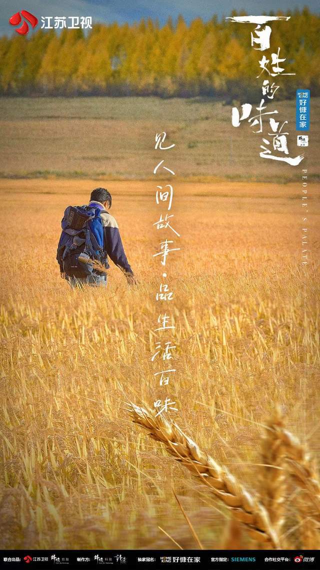 柚子游戏王_柚子的游戏_柚子游戏王