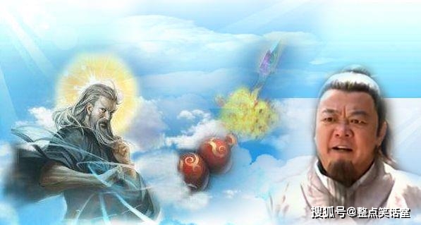 无敌英雄榜封神下载百度云_无敌英雄榜封神下载手机版_封神榜英雄无敌下载