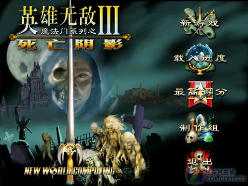 无敌英雄榜封神下载百度云_无敌英雄榜封神下载手机版_封神榜英雄无敌下载