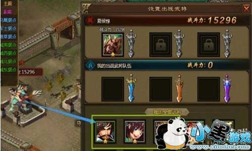 三国战纪明月彩华集气快_三国战纪明月华彩武器怎么获得_三国战记明月华彩武器