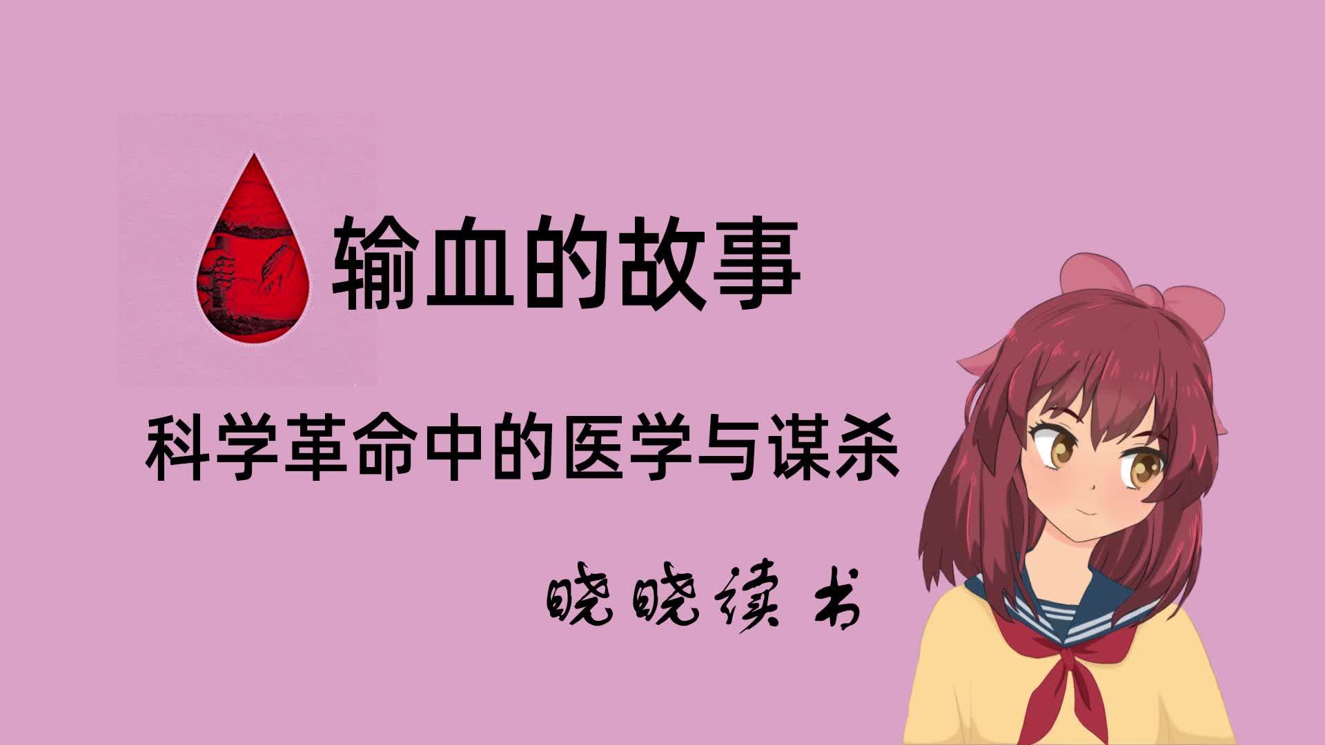 王政时代王权与宫廷的特征_什么是王权政治_王权政治