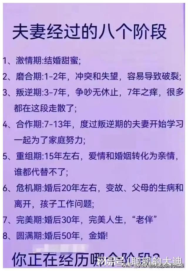 神秘的老屋4个儿子_神秘老屋游戏攻略_神秘老屋1