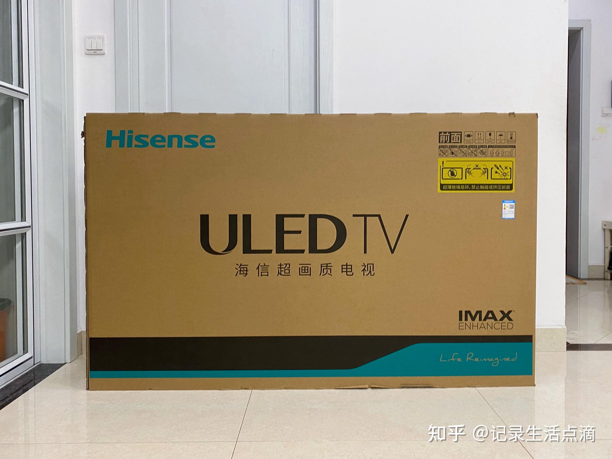 海信u966刷机包_海信hs u966价格_海信hsu966报价