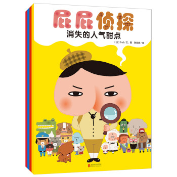 攻略贵州旅游_攻略优质男人成功交往三个月_100 escapers攻略