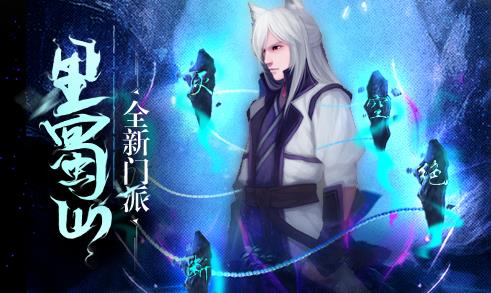 南宫煌是星璇的什么人-南宫煌与星璇：血缘之外的心灵契合与温暖指引