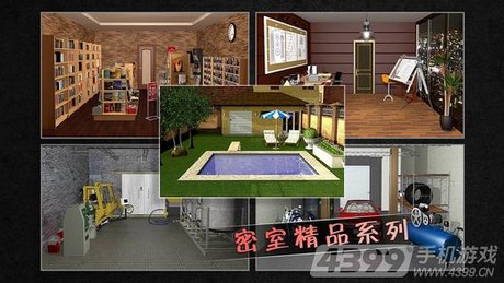 密室逃脱2攻略详细大全-探索密室逃脱 2：分享攻略心得，揭开神秘面纱