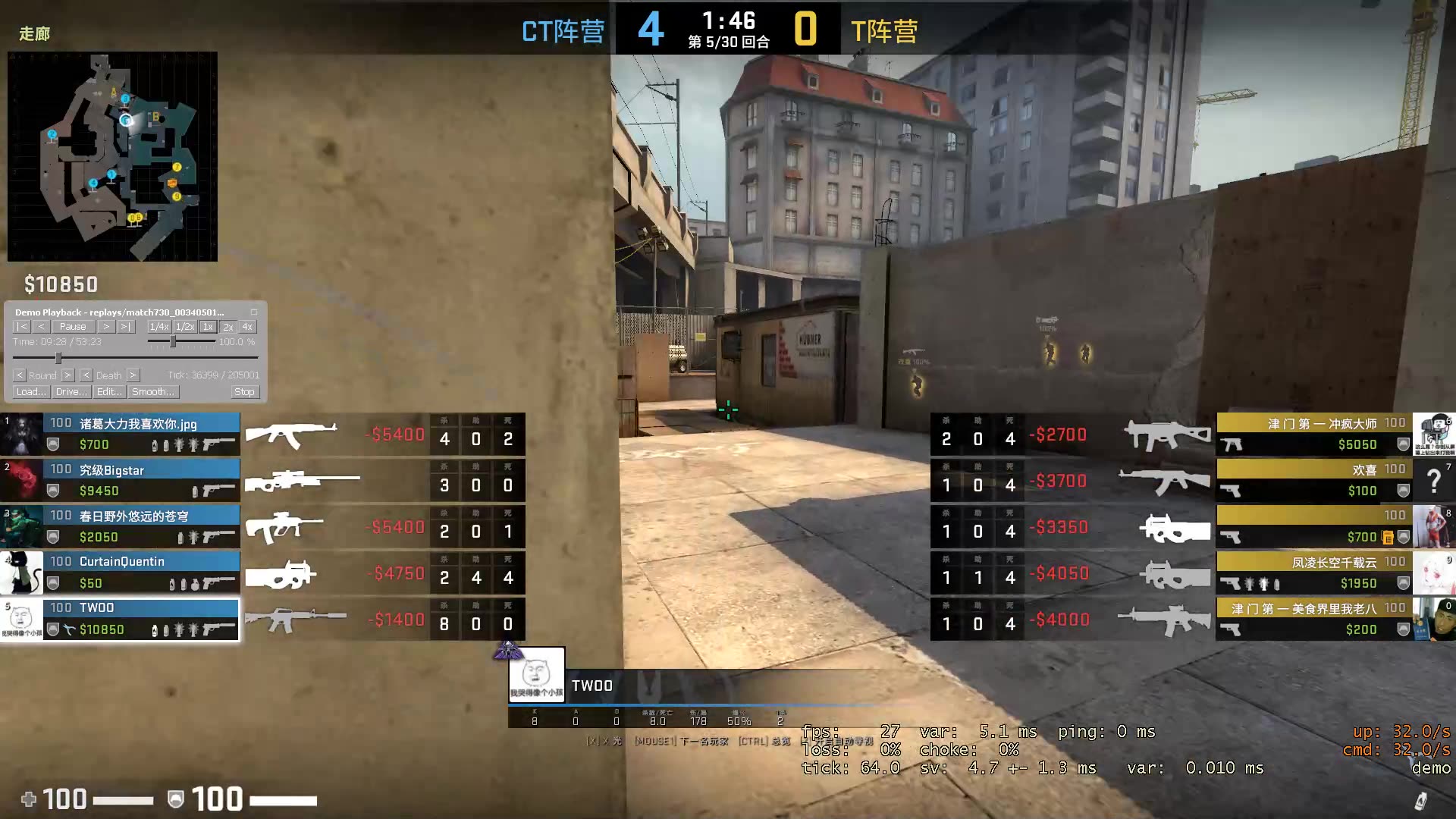 csgo怎么开启帧数_打开帧数csgo_csgo帧率启动项