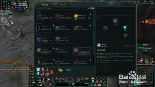lol虚空先知出装顺序最新_lol虚空先知大招怎么解_lol虚空先知技能视频
