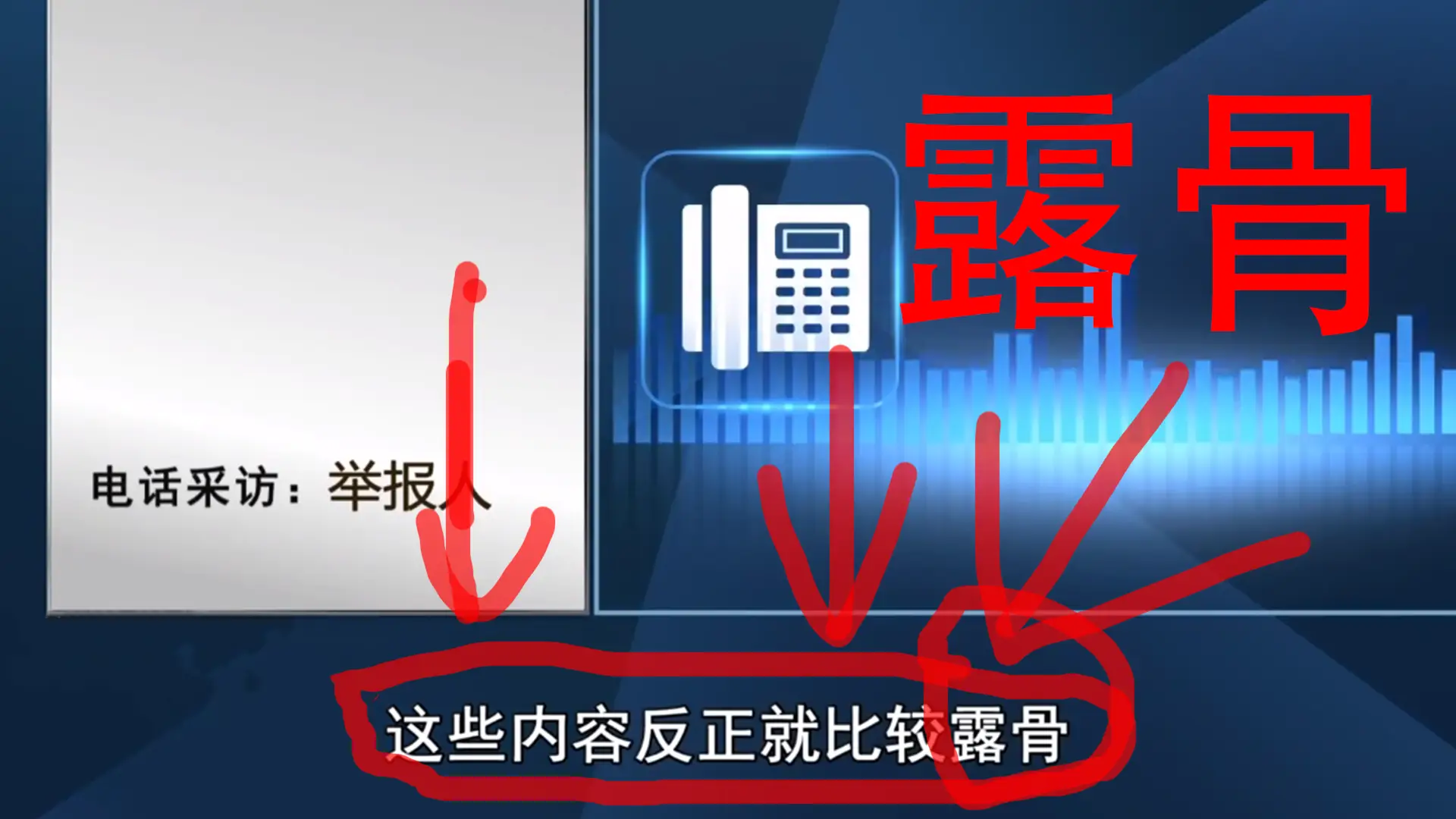 变态切割版红包_暴力拆除3中文手机版_暴力拆除2变态版