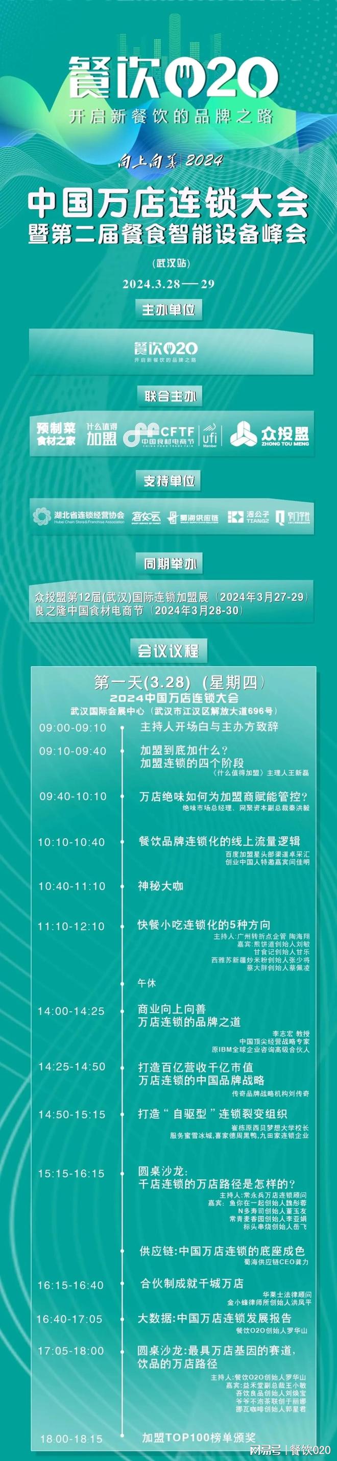 七彩迷雾袖珍罐价格_七彩迷雾罐子_七彩迷雾袖珍罐2024