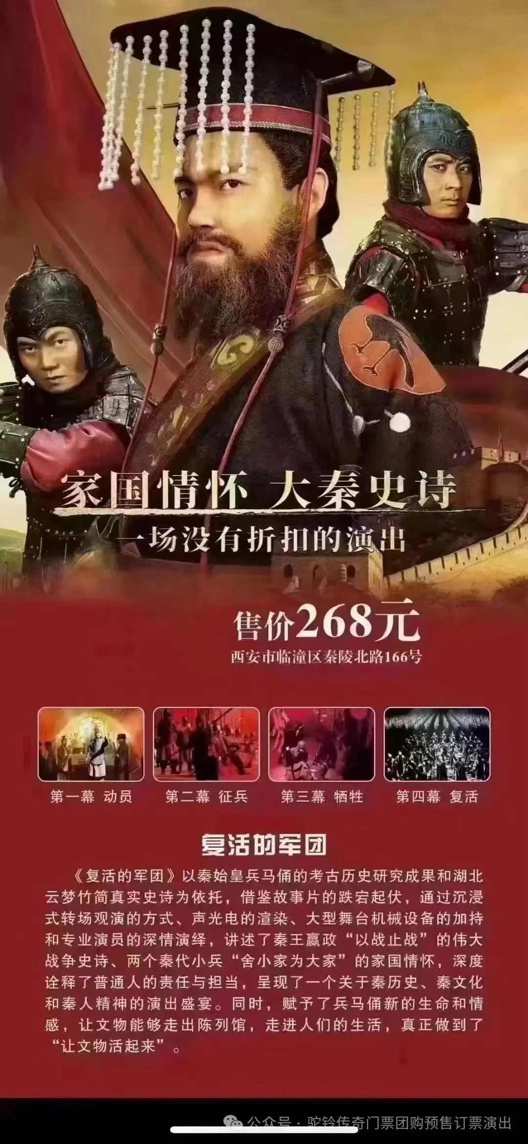 保卫萝卜哈士企养成奖励系统，让游戏乐趣与情感连接加倍
