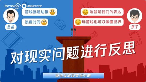 萝卜保卫1攻略_保卫萝卜哈士企养成奖励_萝卜保卫攻略