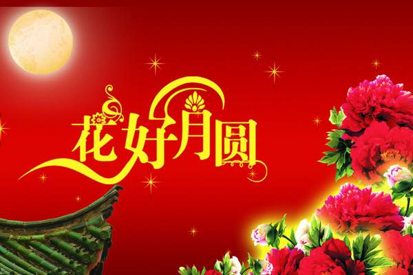大胡子流浪歌手_流浪歌手胡子哥_流浪歌手胡子哥歌曲大全