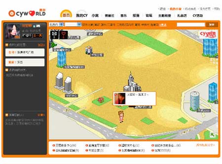 货运大亨怎么买车_steam货运大亨_货运大亨地图