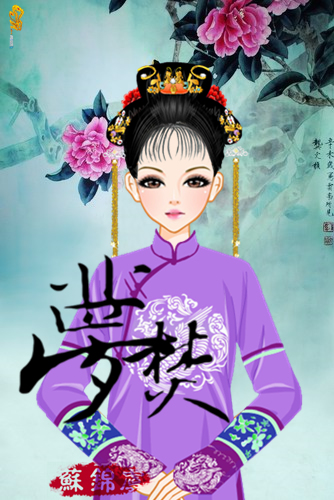 小猴子守城武器介绍_小猴子守城5无敌版_小猴子守城5