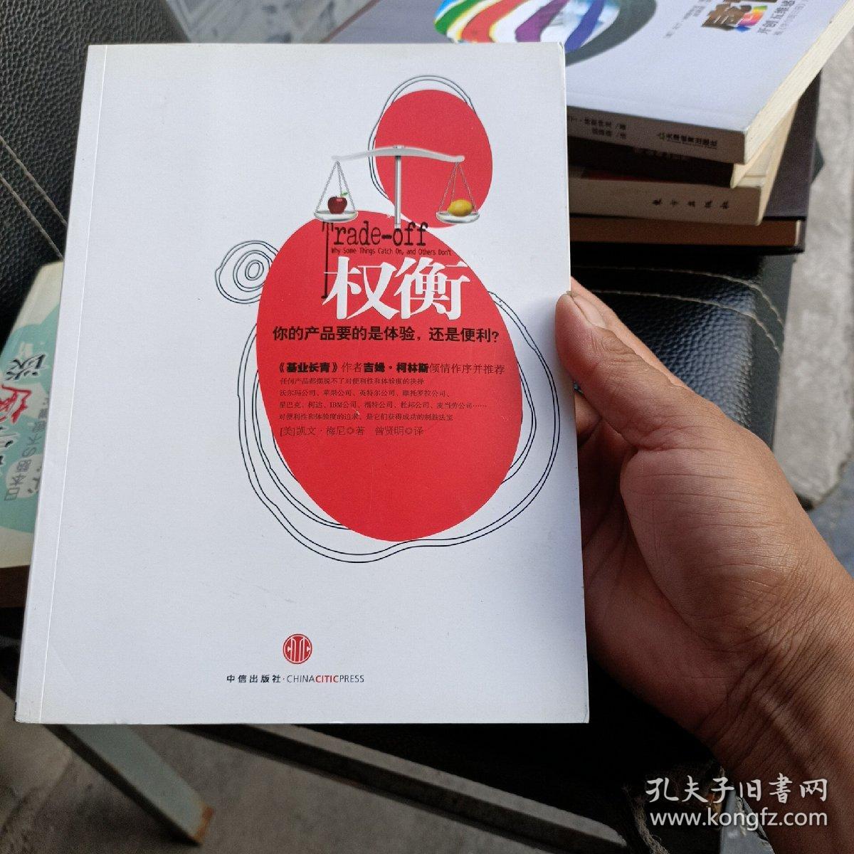 上古卷轴孩子搬家_上古卷轴孩子美化_上古卷轴5孩子